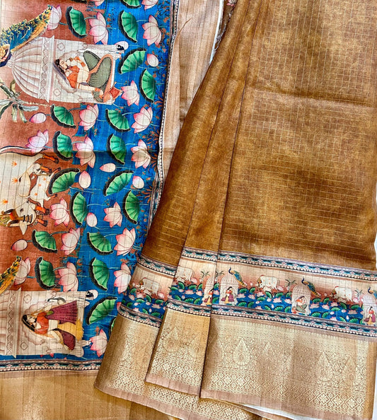 Pallu