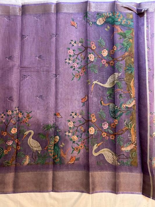 Pallu