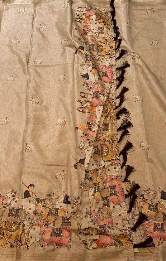 Pallu