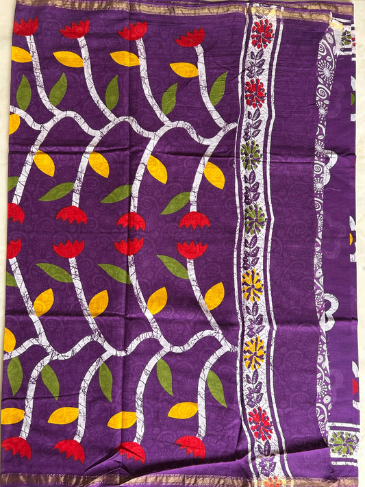 Pallu