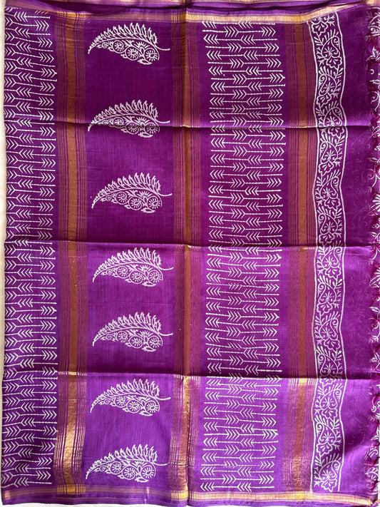 Pallu