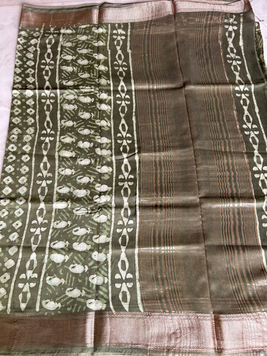 Pallu