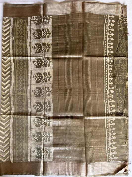 Pallu