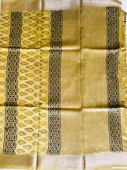 Pallu