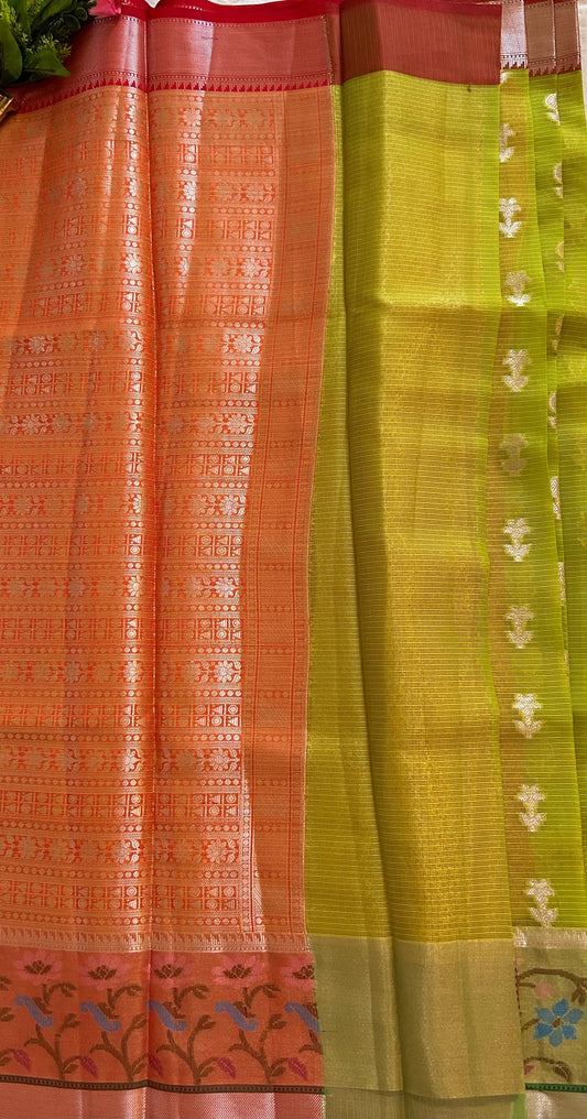 Pallu