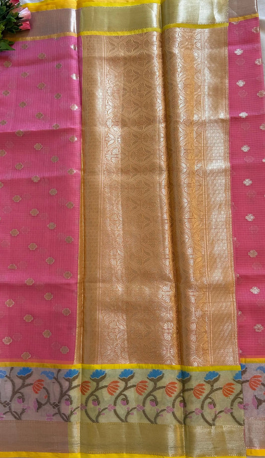 Pallu
