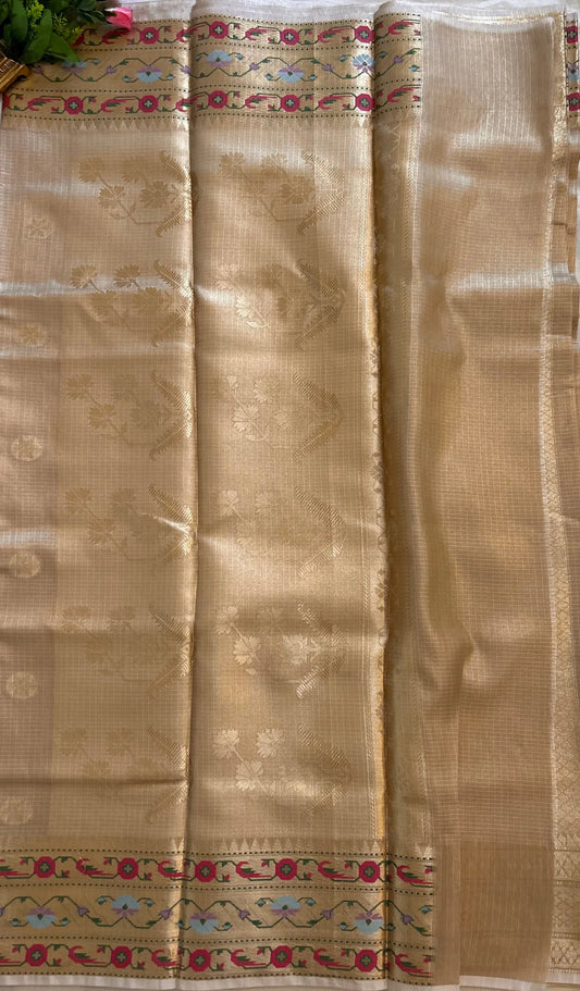 Pallu