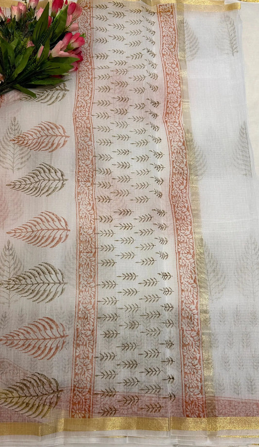 Pallu